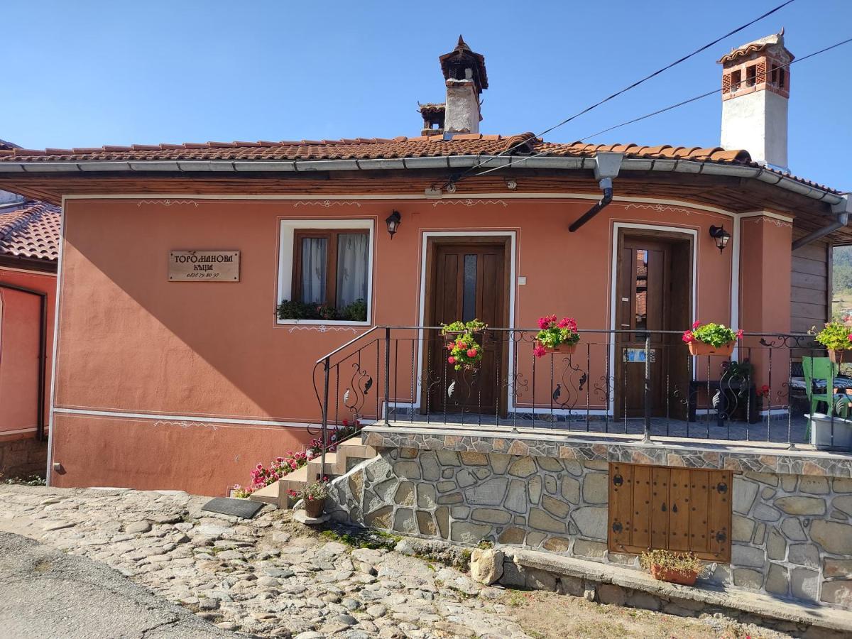 Тороманова Къща Koprivchtitsa Extérieur photo